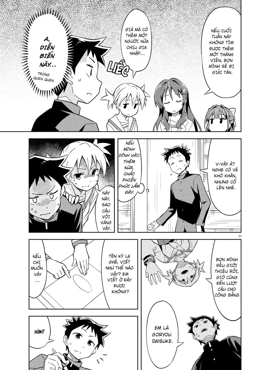 Atsumare! Fushigi Kenkyu-Bu Chapter 1 - Next 