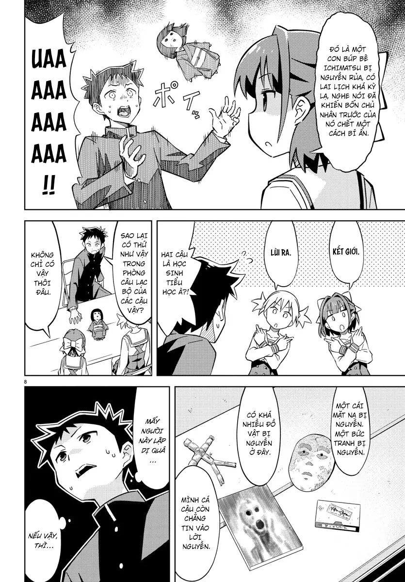 Atsumare! Fushigi Kenkyu-Bu Chapter 1 - Next 