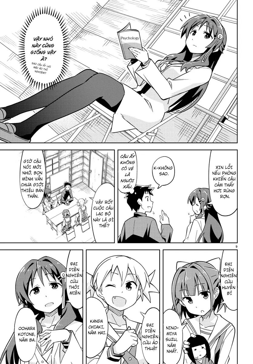 Atsumare! Fushigi Kenkyu-Bu Chapter 1 - Next 