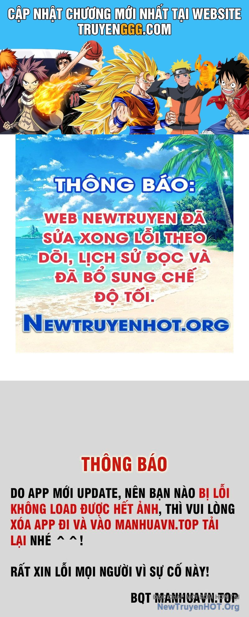 Chuyển Sinh Thành Tra Nam, Ta Giúp Thê Tử Trường Sinh Chapter 12 - Next Chapter 13