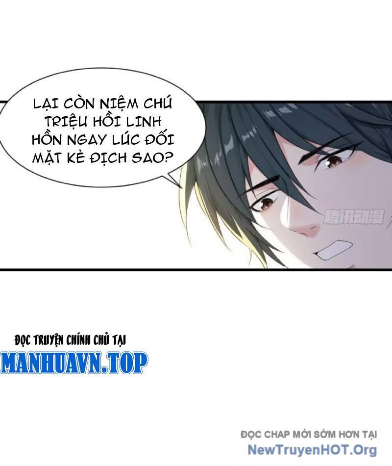 Chuyển Sinh Thành Tra Nam, Ta Giúp Thê Tử Trường Sinh Chapter 12 - Next Chapter 13
