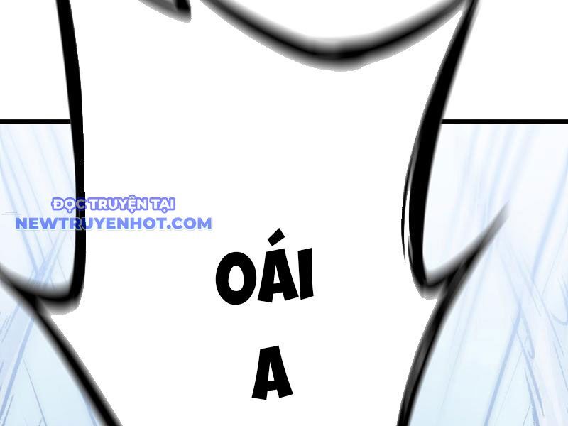 Ta Vô Địch Nhưng Chỉ Muốn Làm Phàm Nhân Chapter 1 - Trang 2