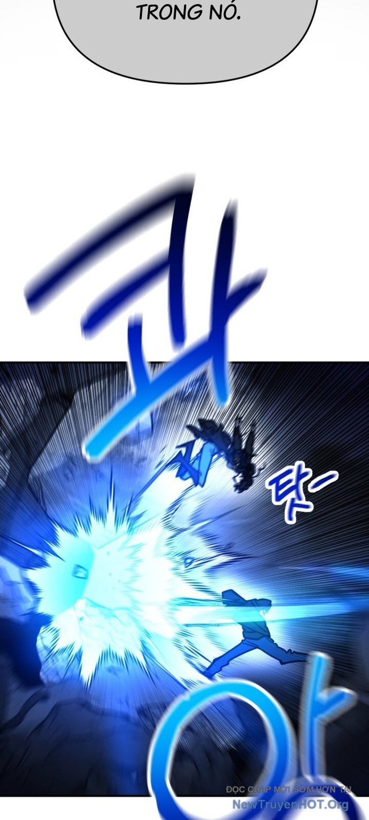 Mê Cung Mộng Ảo Chapter 18 - Trang 2