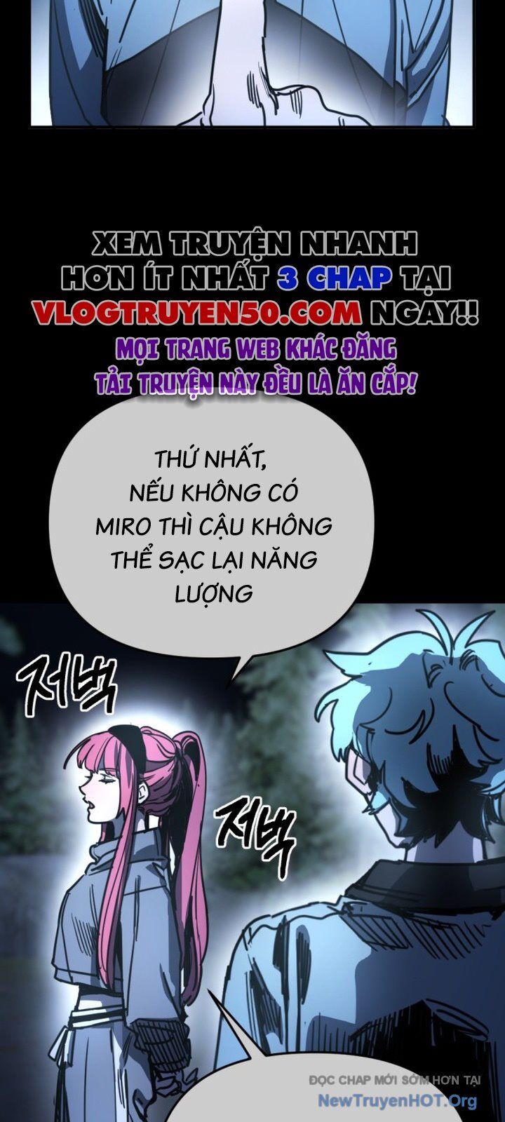 Mê Cung Mộng Ảo Chapter 18 - Trang 2