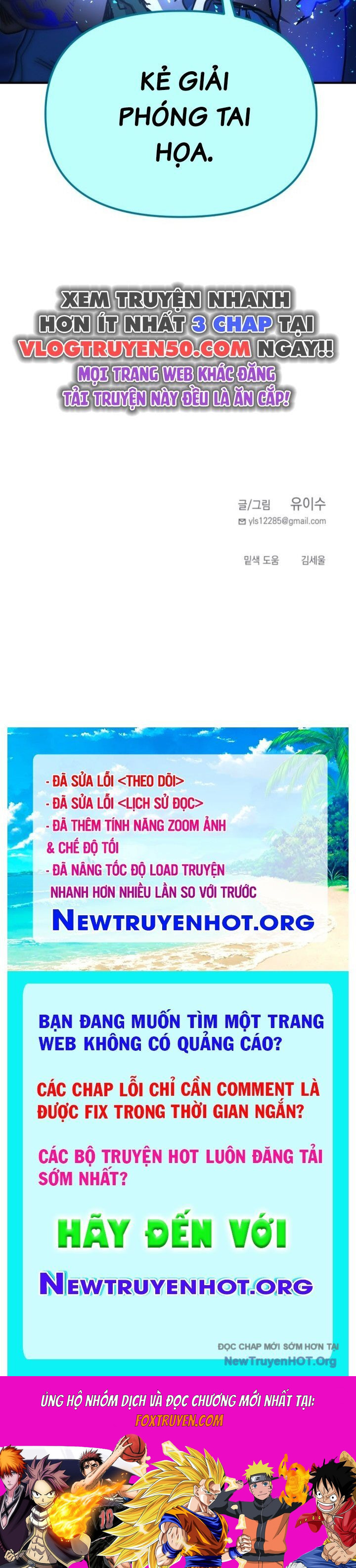 Mê Cung Mộng Ảo Chapter 18 - Trang 2