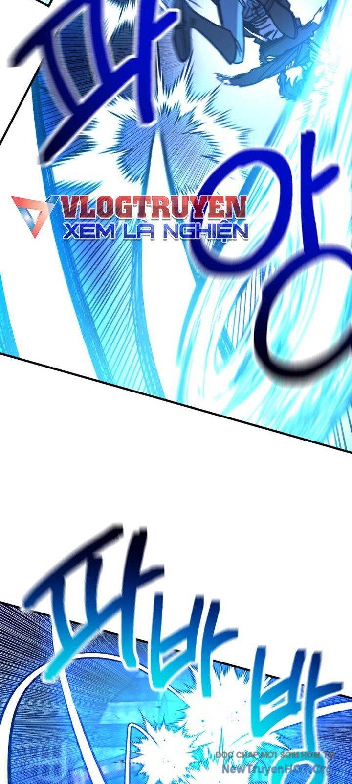 Mê Cung Mộng Ảo Chapter 18 - Trang 2