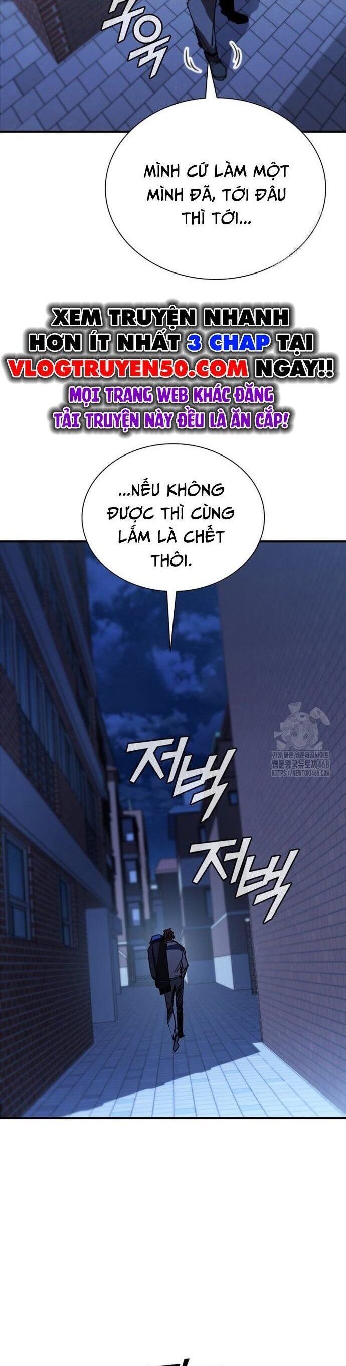 Cá Mập Wyvern Chapter 102 - Trang 2