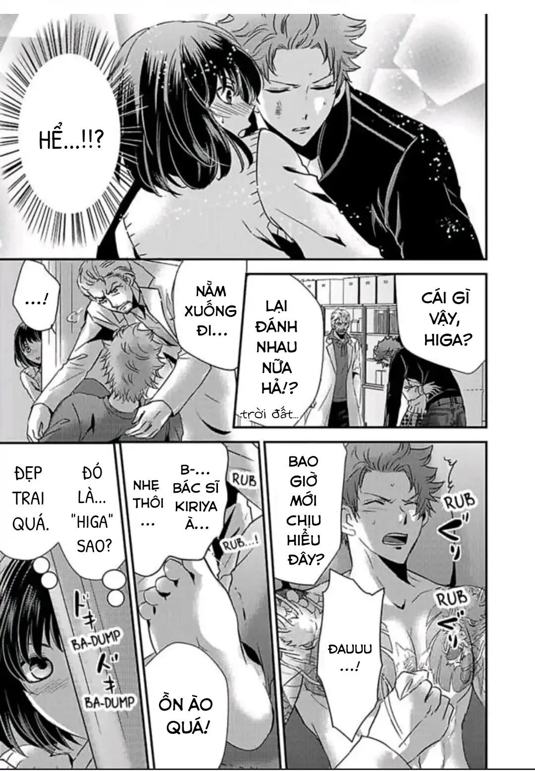 Hình Phạt Ngọt Ngào ~ Tôi Là Thú Cưng Của Cai Ngục Chapter 44 - Trang 2