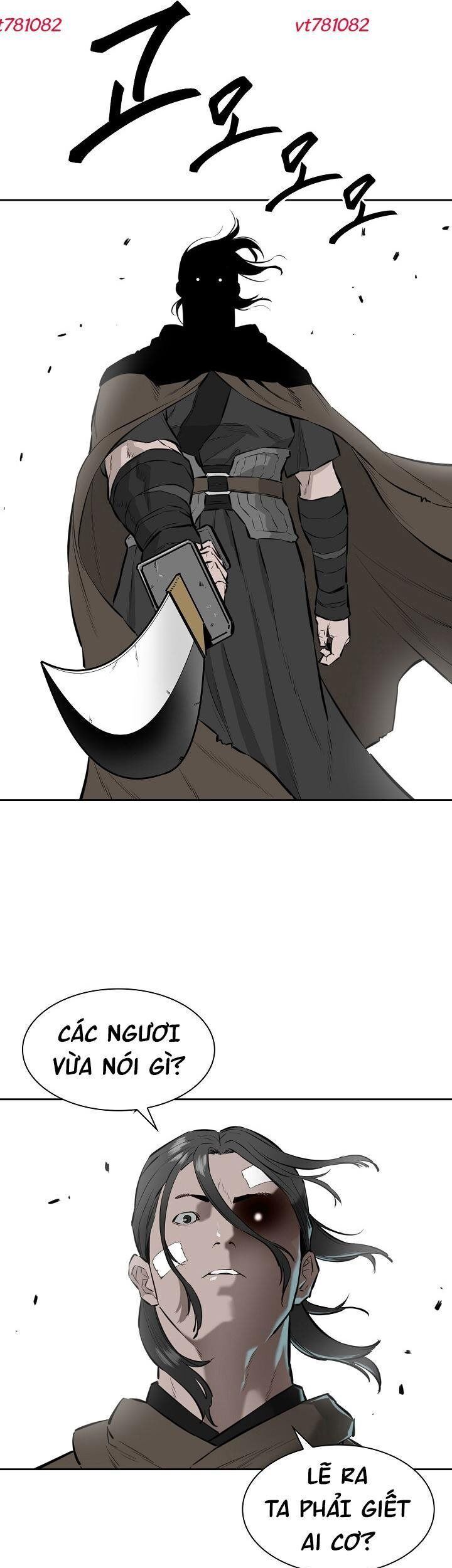 Phong Hồn - Quán Đỉnh Vô Song Chapter 32 - Trang 2