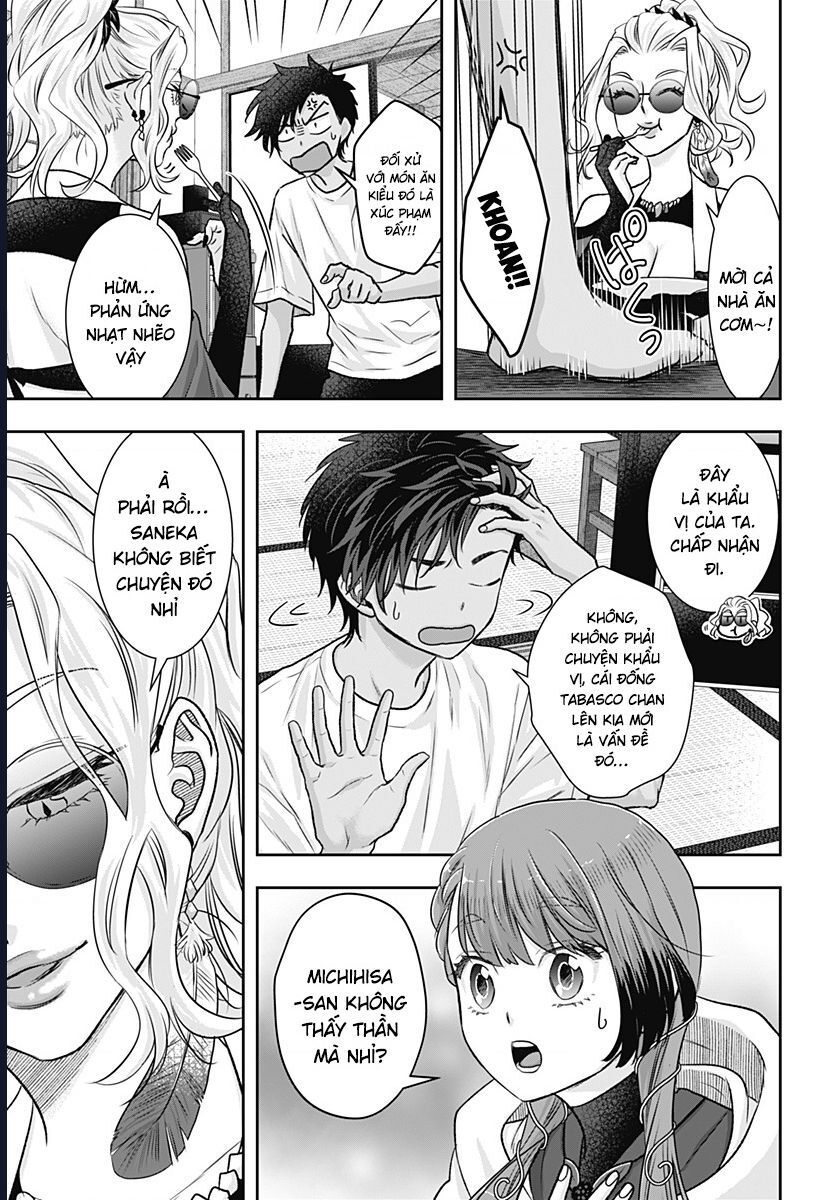 Saneka No Yomeiri Chapter 9 - Next 