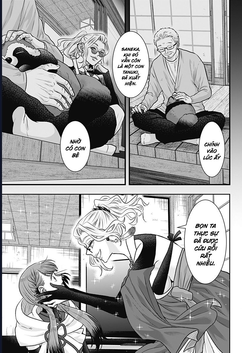 Saneka No Yomeiri Chapter 9 - Next 