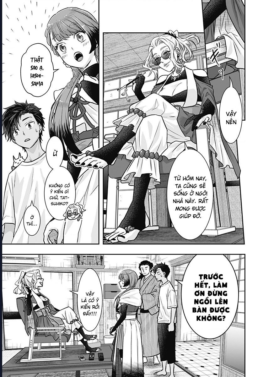 Saneka No Yomeiri Chapter 9 - Next 