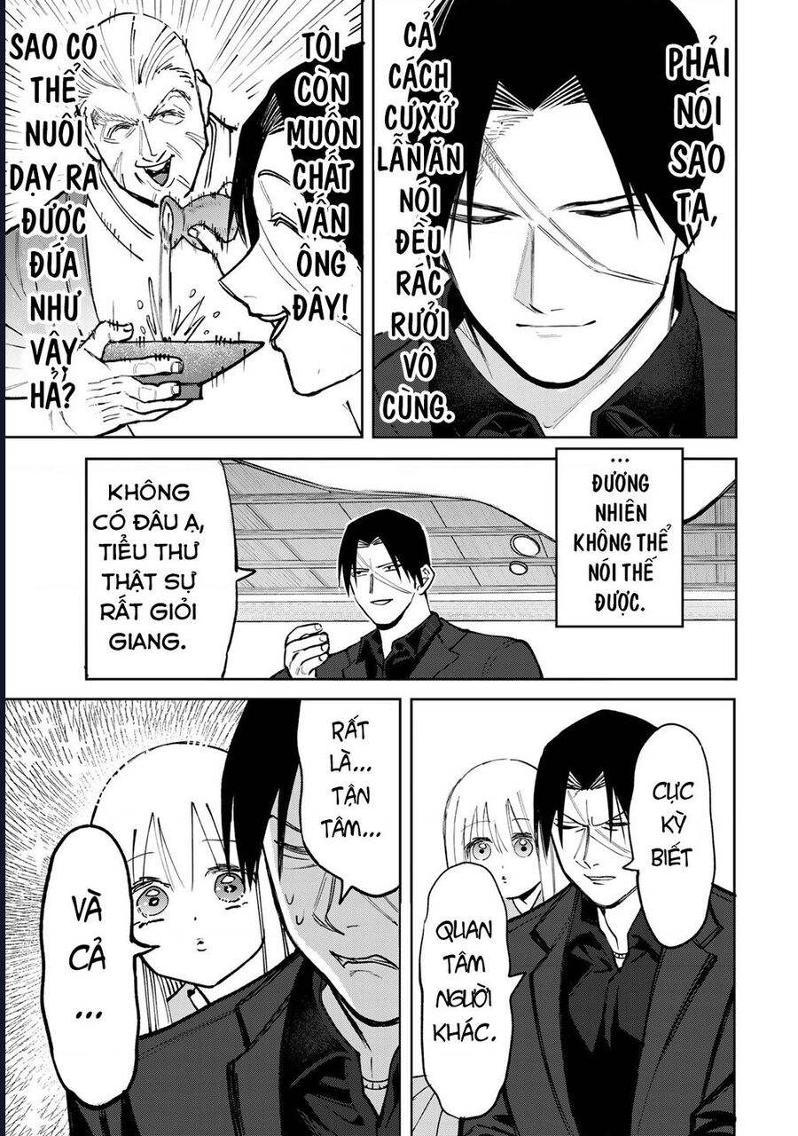 Để Em Băng Bó Cho Anh Nhé? - Kizuguchi To Houtai Chapter 3 - Trang 2