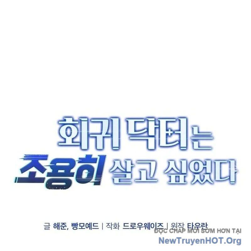 Bác Sĩ Hồi Quy Chỉ Muốn Sống Yên Bình Chapter 19 - Next Chapter 20