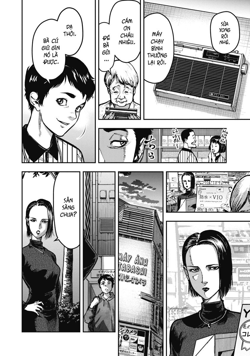 Bakuchi Gui Chapter 3 - Next Chapter 4