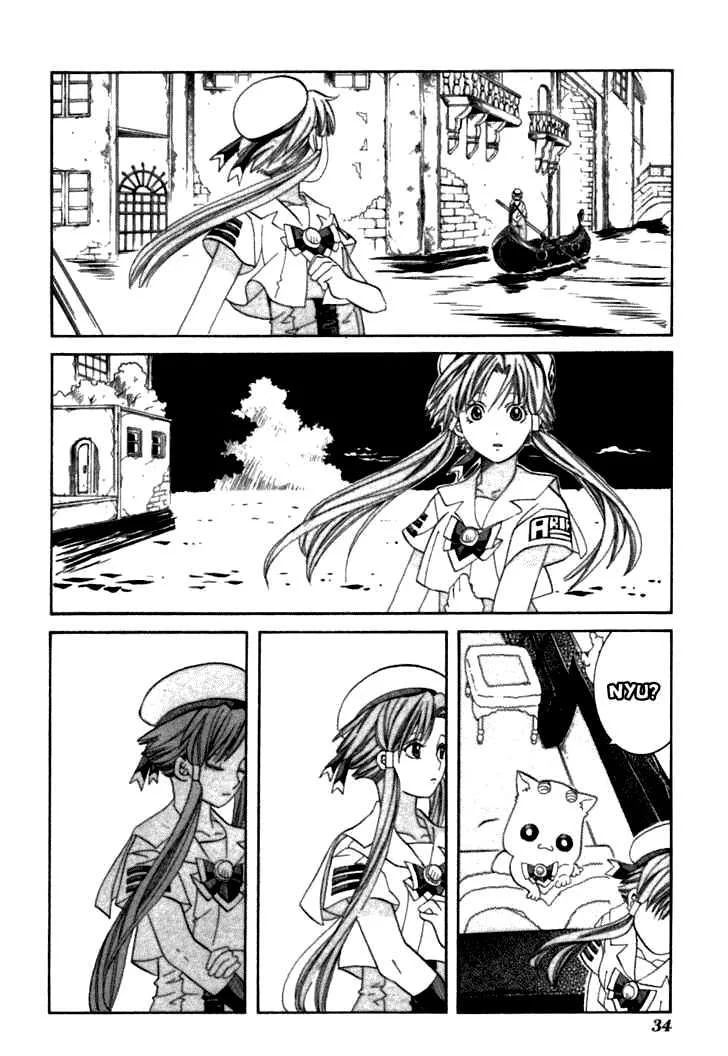 ARIA Chapter 36 - Next Chapter 37