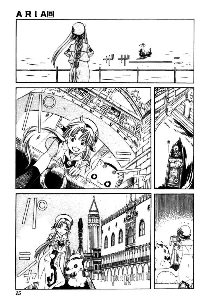 ARIA Chapter 36 - Next Chapter 37