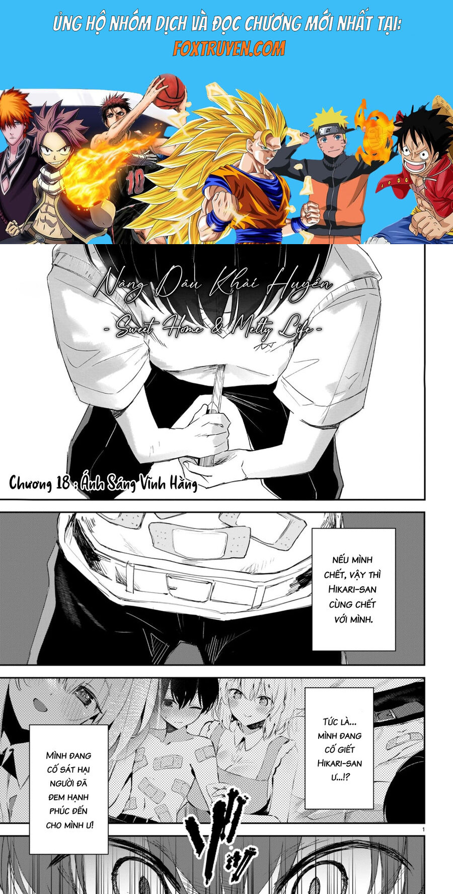 Shuumatsu No Hanayome-Sama ~Sweet Home†Melty Life~ Chapter 18 - Trang 2