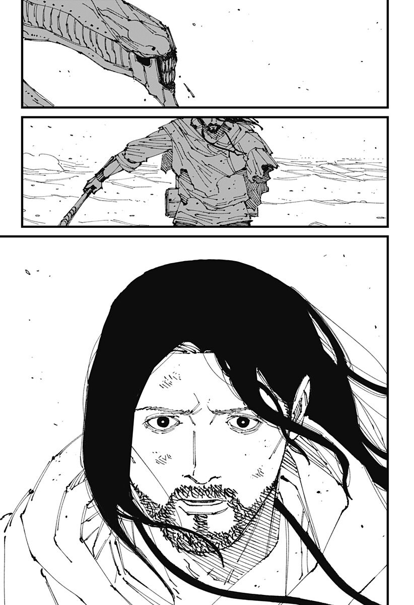 Mad Chapter 1 - Trang 2