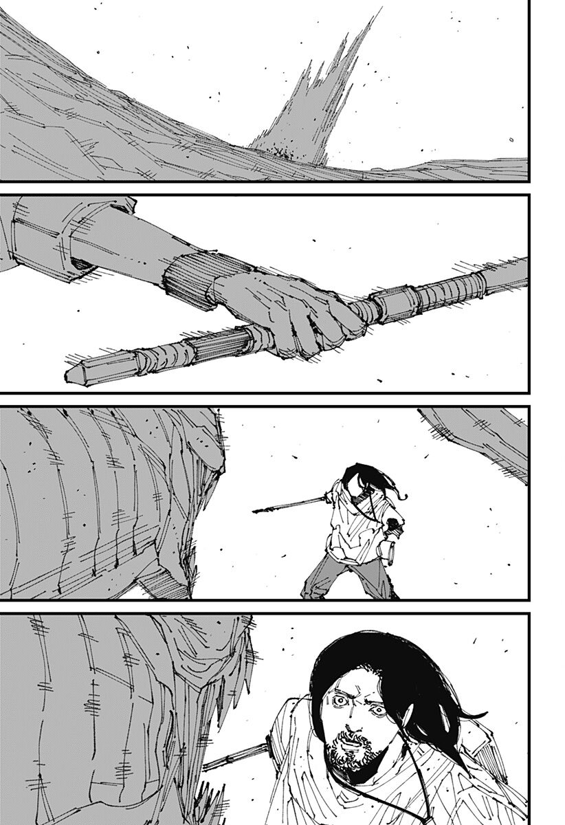 Mad Chapter 1 - Trang 2