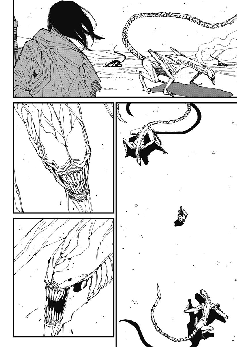 Mad Chapter 1 - Trang 2
