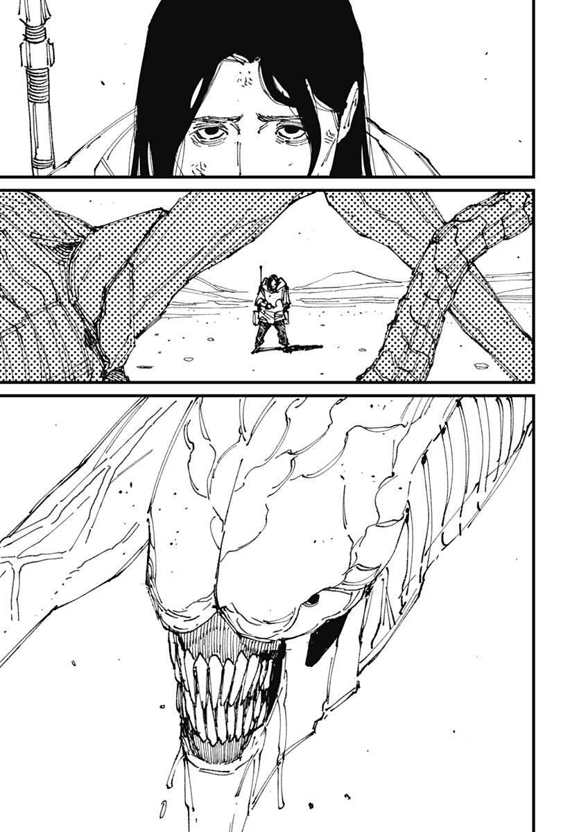 Mad Chapter 1 - Trang 2