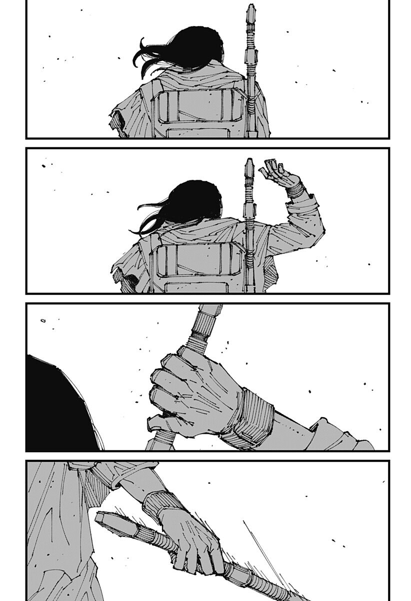 Mad Chapter 1 - Trang 2