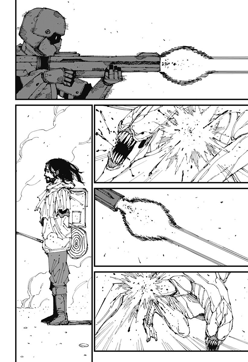 Mad Chapter 1 - Trang 2