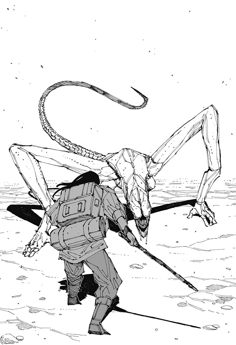 Mad Chapter 1 - Trang 2