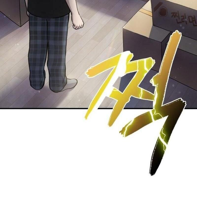 Chào Nhé Griffin Mắt Tròn! Chapter 1 - Trang 2