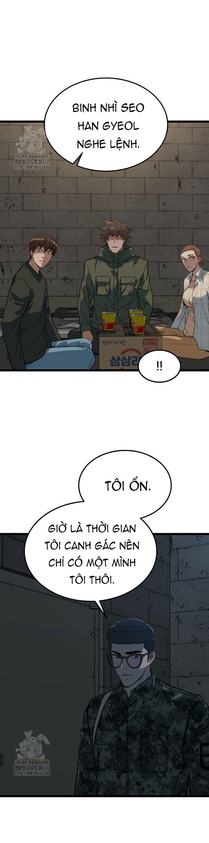Kẻ không thuộc về loài người Chapter 39 - Next 