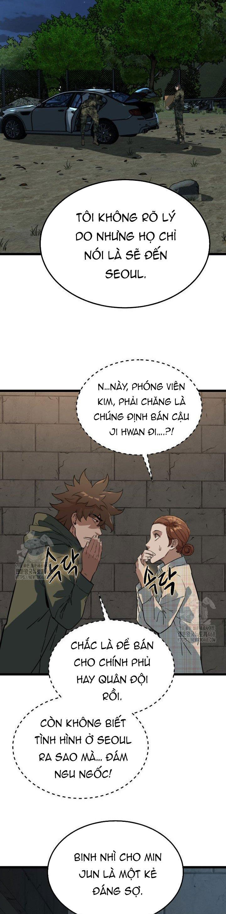 Kẻ không thuộc về loài người Chapter 39 - Next 