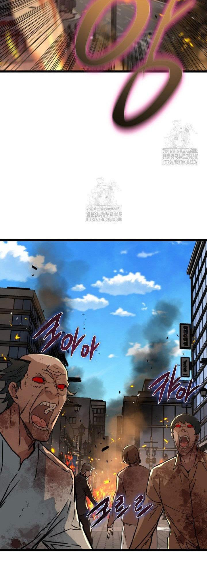 Kẻ không thuộc về loài người Chapter 39 - Next 