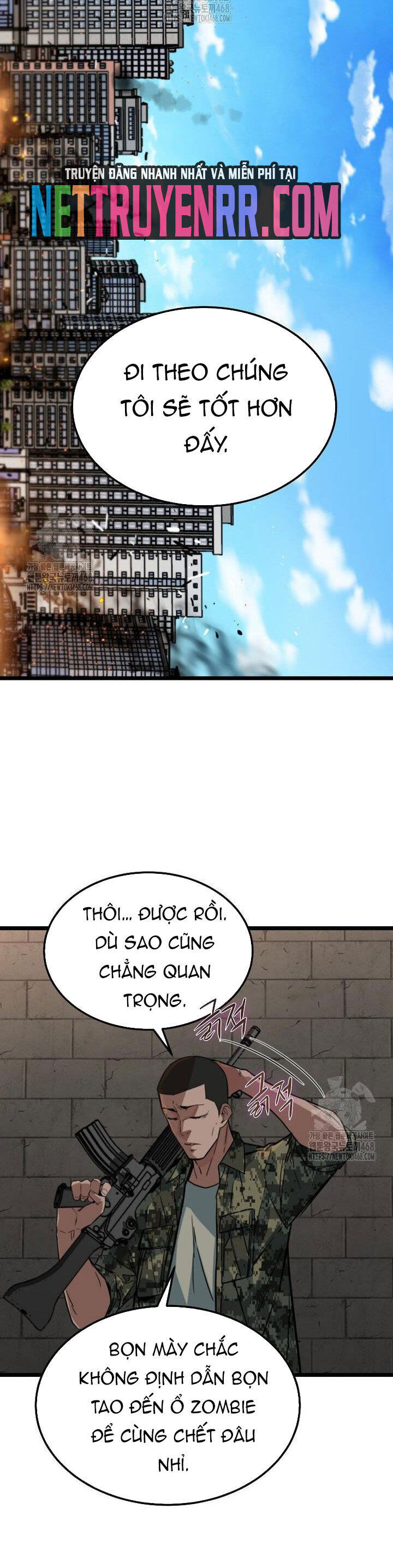 Kẻ không thuộc về loài người Chapter 39 - Next 