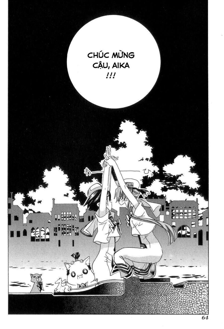 Genkai Level 1 kara no Nariagari Saijaku Level no Ore ga Isekai Saikyou ni Naru made Chapter 58 - Next Chapter 59