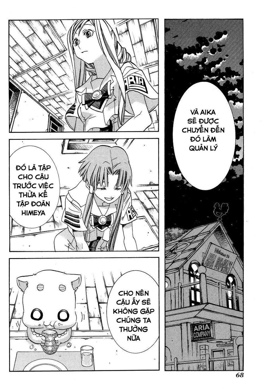 Genkai Level 1 kara no Nariagari Saijaku Level no Ore ga Isekai Saikyou ni Naru made Chapter 58 - Next Chapter 59