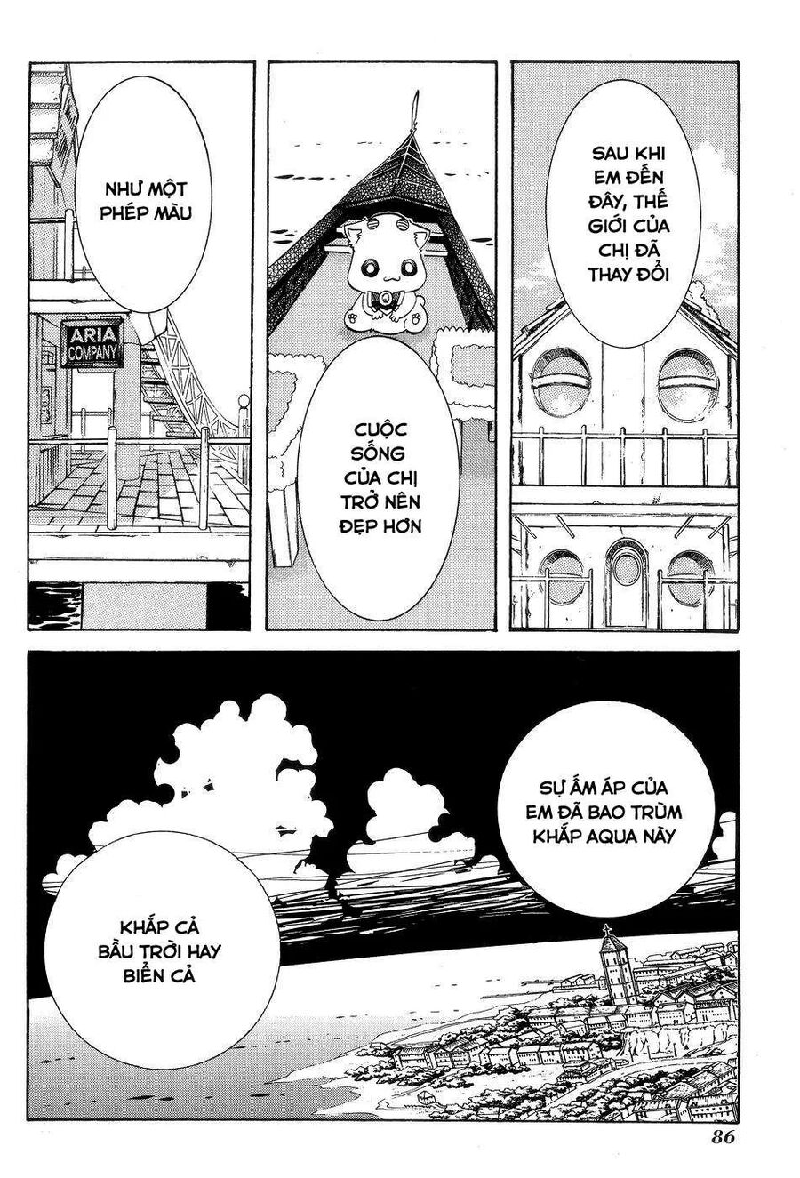 Genkai Level 1 kara no Nariagari Saijaku Level no Ore ga Isekai Saikyou ni Naru made Chapter 58 - Next Chapter 59