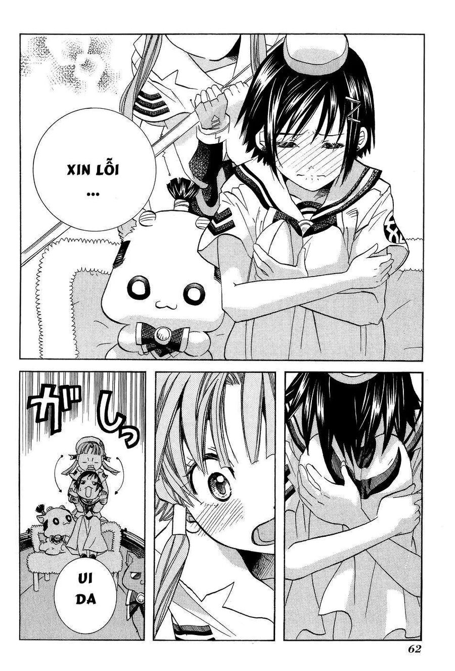 Genkai Level 1 kara no Nariagari Saijaku Level no Ore ga Isekai Saikyou ni Naru made Chapter 58 - Next Chapter 59