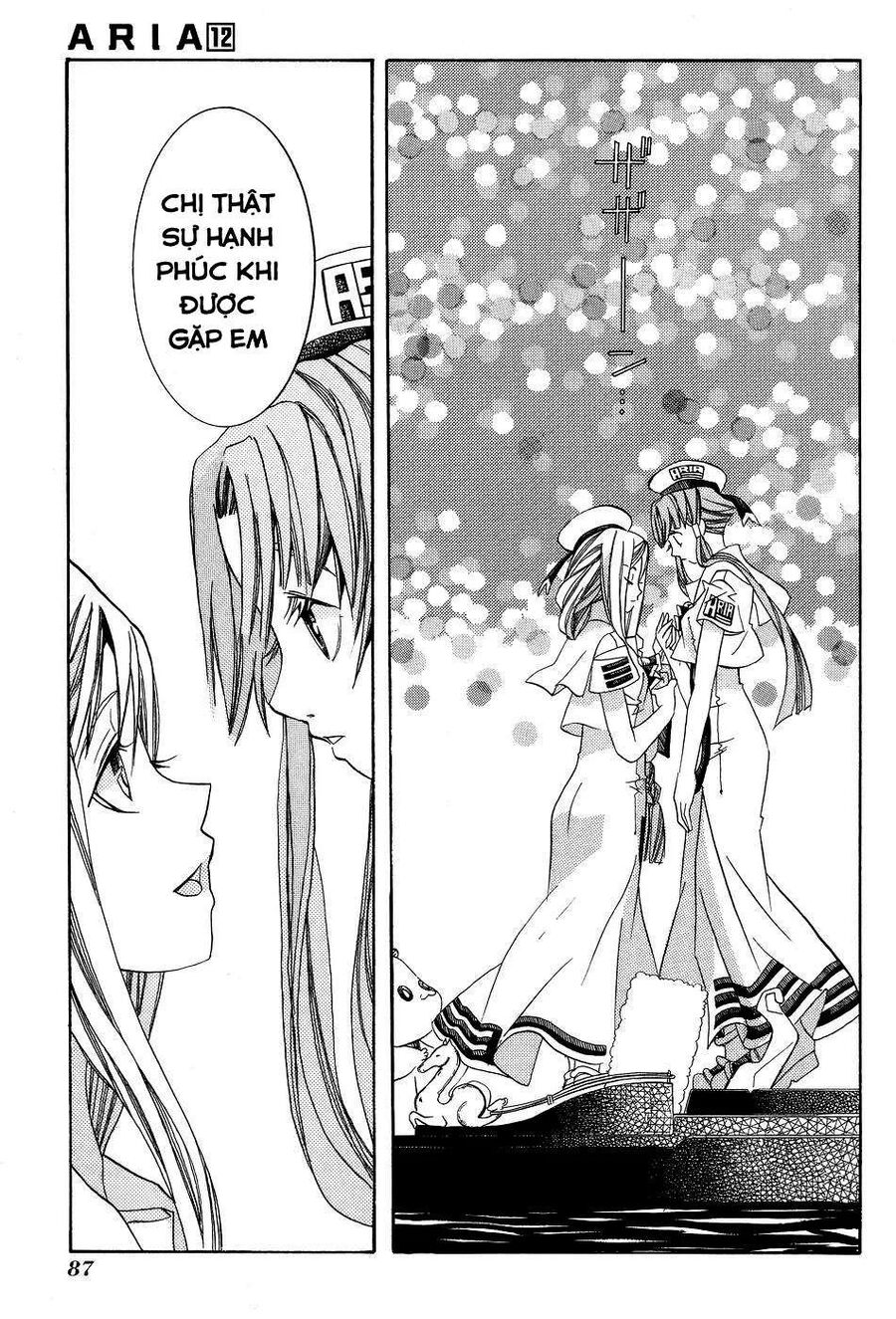 Genkai Level 1 kara no Nariagari Saijaku Level no Ore ga Isekai Saikyou ni Naru made Chapter 58 - Next Chapter 59