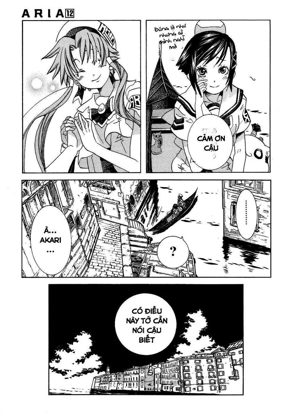 Genkai Level 1 kara no Nariagari Saijaku Level no Ore ga Isekai Saikyou ni Naru made Chapter 58 - Next Chapter 59