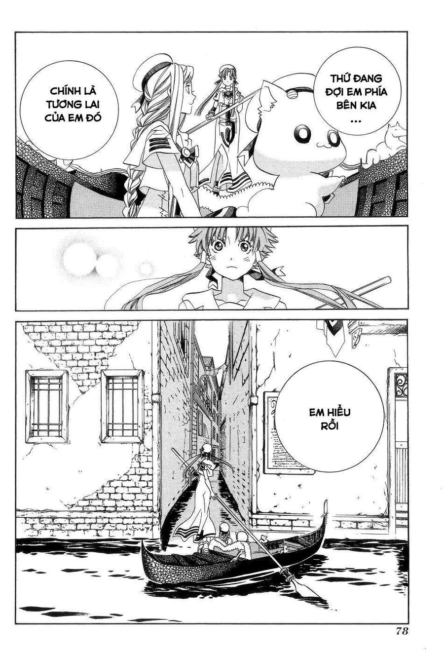 Genkai Level 1 kara no Nariagari Saijaku Level no Ore ga Isekai Saikyou ni Naru made Chapter 58 - Next Chapter 59