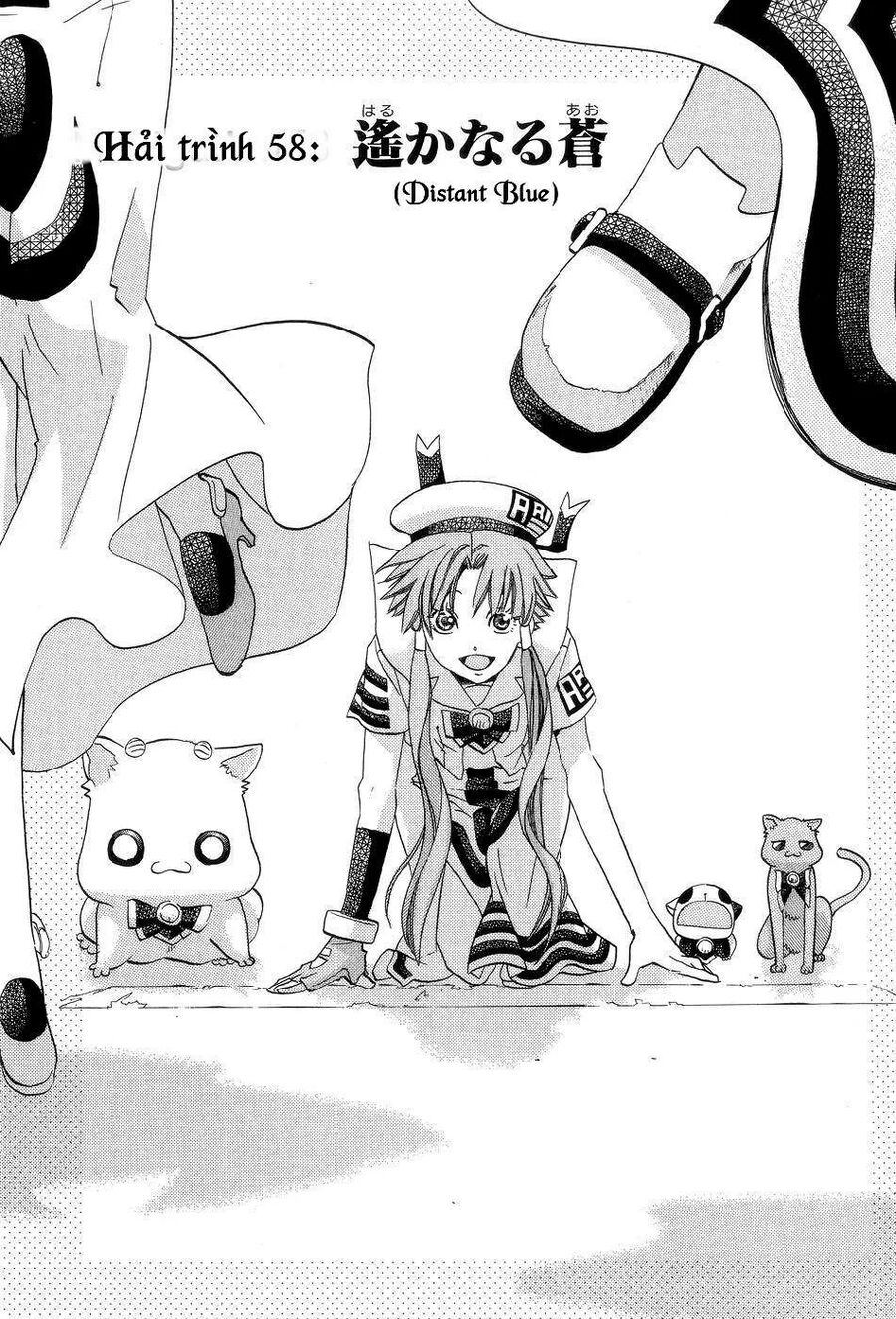 Genkai Level 1 kara no Nariagari Saijaku Level no Ore ga Isekai Saikyou ni Naru made Chapter 58 - Next Chapter 59