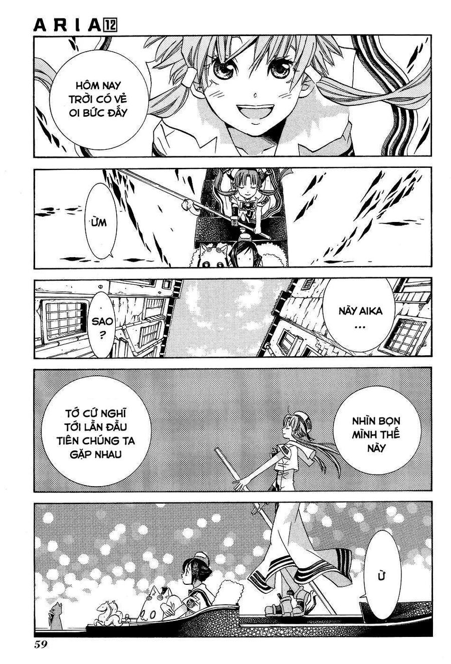 Genkai Level 1 kara no Nariagari Saijaku Level no Ore ga Isekai Saikyou ni Naru made Chapter 58 - Next Chapter 59