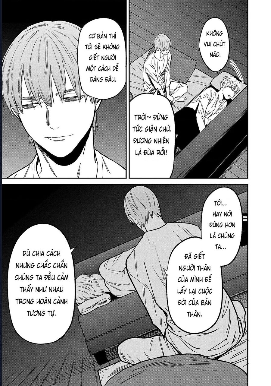 Vậy Để Tôi Giết Chúng Thay Cậu Nhé? Chapter 70 - Next Chapter 71