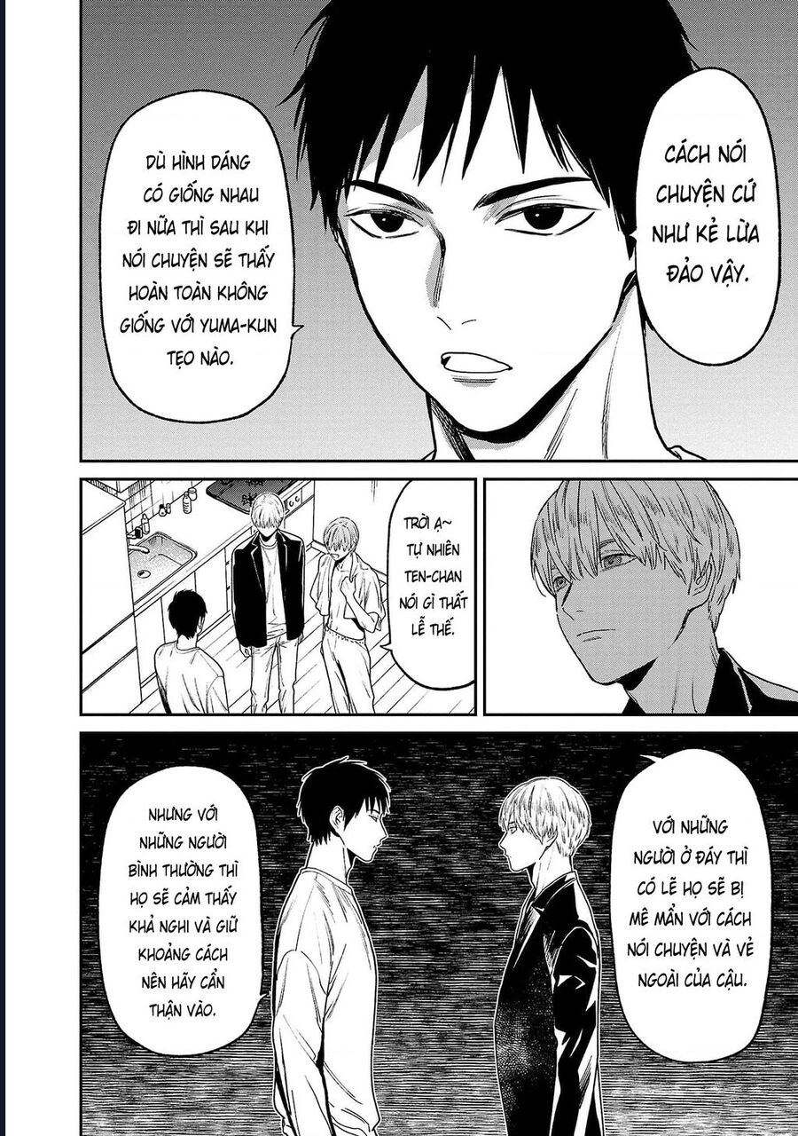 Vậy Để Tôi Giết Chúng Thay Cậu Nhé? Chapter 70 - Next Chapter 71