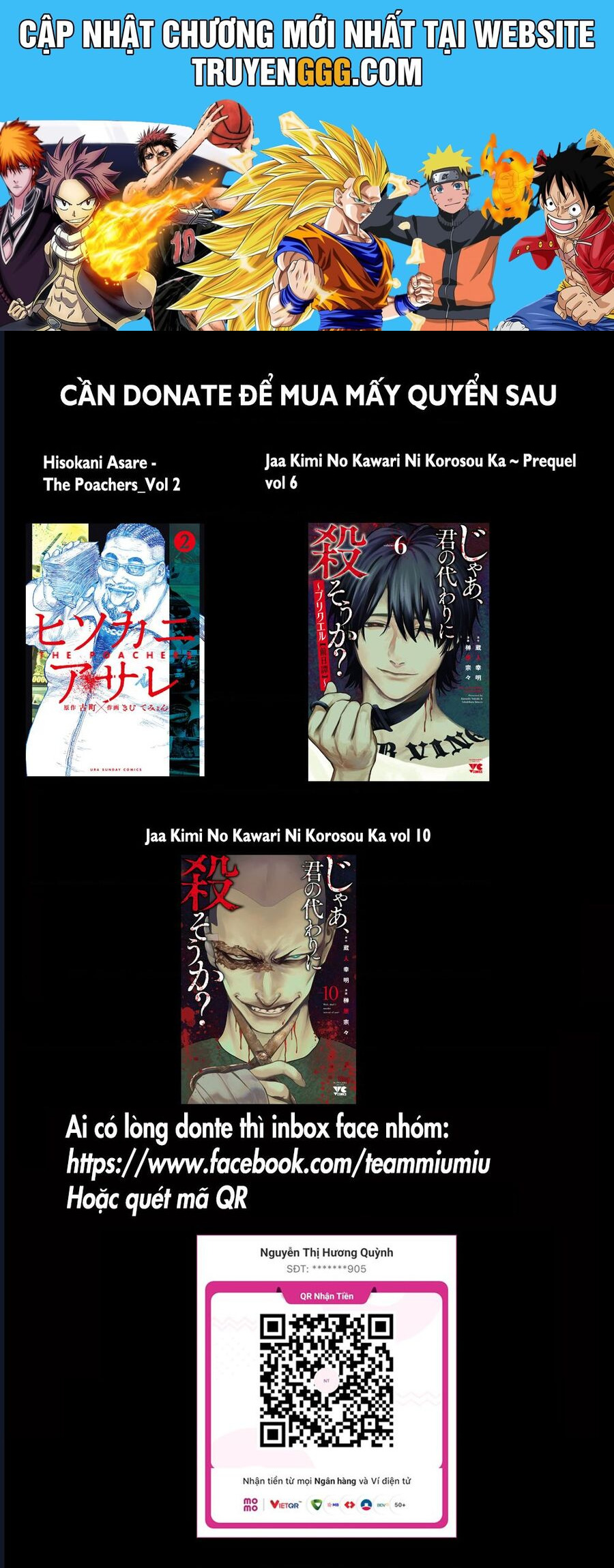 Vậy Để Tôi Giết Chúng Thay Cậu Nhé? Chapter 70 - Next Chapter 71