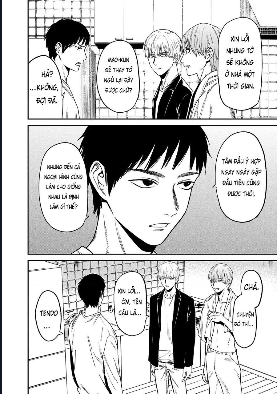 Vậy Để Tôi Giết Chúng Thay Cậu Nhé? Chapter 70 - Next Chapter 71