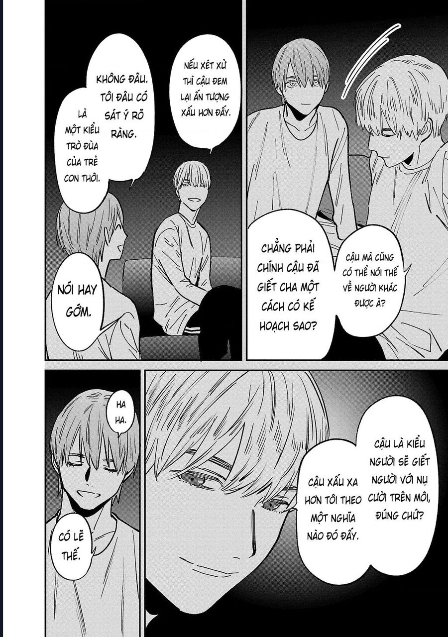 Vậy Để Tôi Giết Chúng Thay Cậu Nhé? Chapter 70 - Next Chapter 71