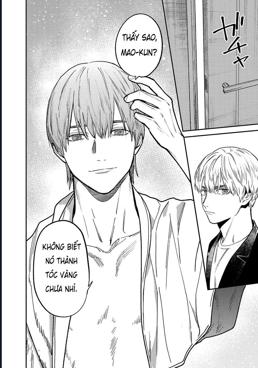 Vậy Để Tôi Giết Chúng Thay Cậu Nhé? Chapter 70 - Next Chapter 71