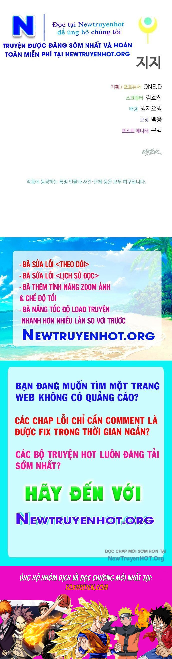 Thiếu Nữ Hoàng Đạo Chapter 1 - Next 